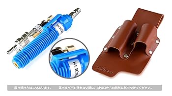 個人用 冷却器 熱中症対策 冷却ベスト クールベスト 溶接作業 冷却器 Amazon.co.jp: [HERIKEN] 熱中症対策 個人用冷却器 冷却ベスト